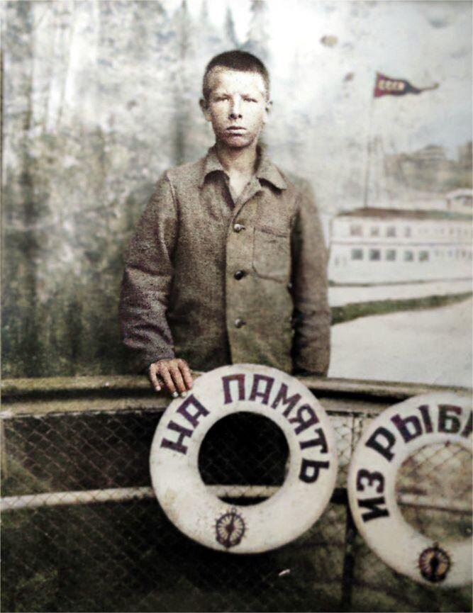 Александр Лазарев