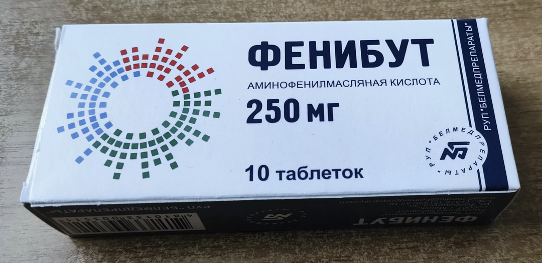 Фенибут против феназепама: что говорят врачи и исследования