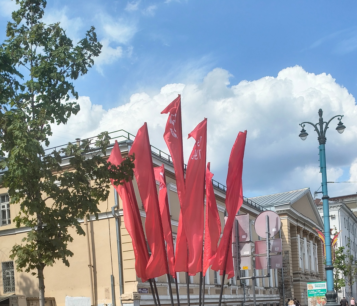 В городе