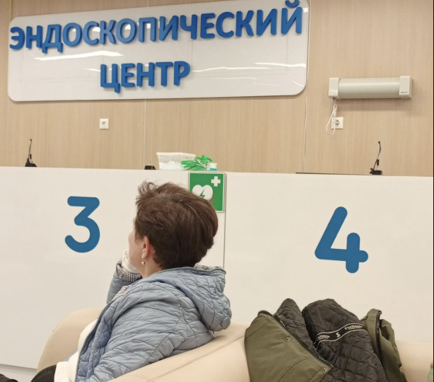 Анемия и колоноскопия без наркоза: что выяснили врачи