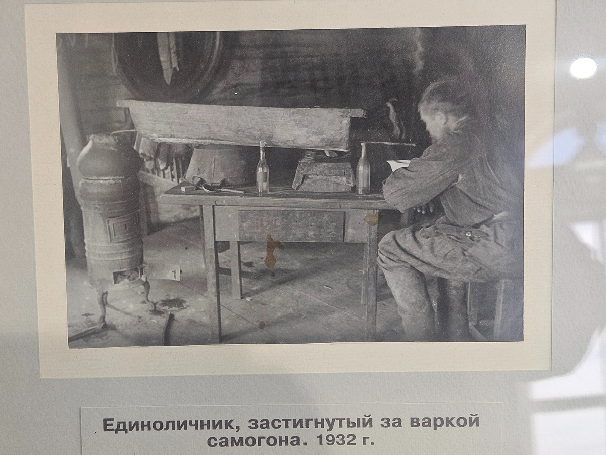 Красота!