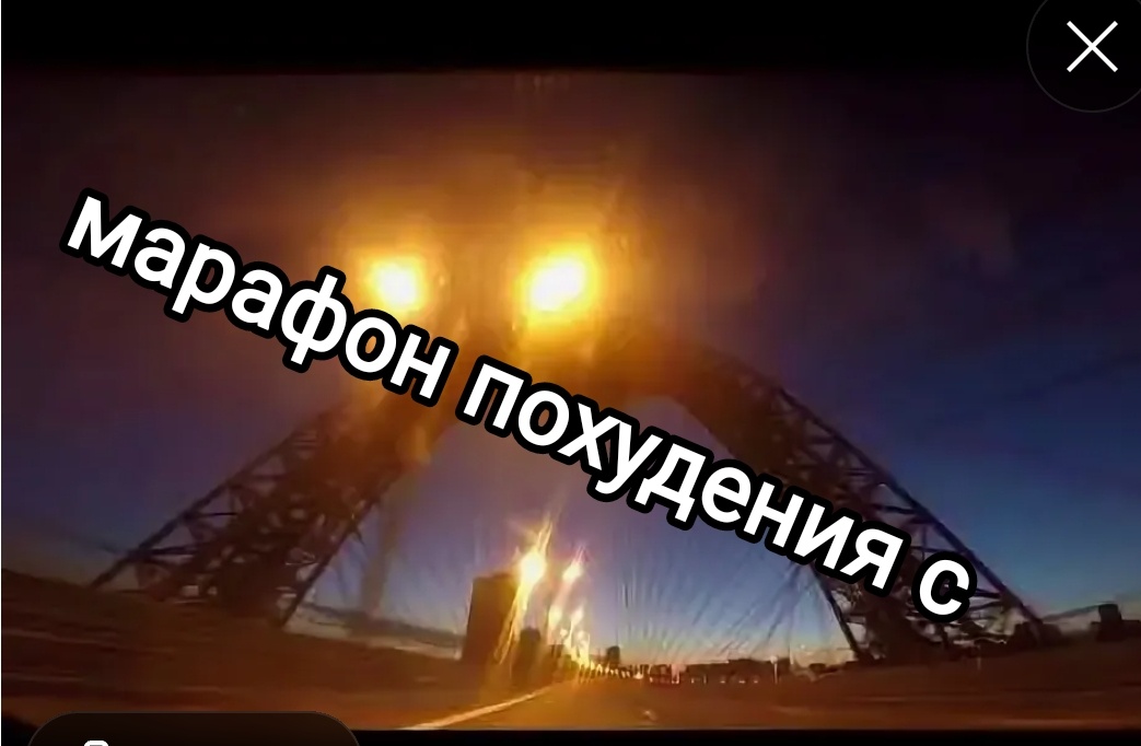 Подставляйте любую фамилию/ имя