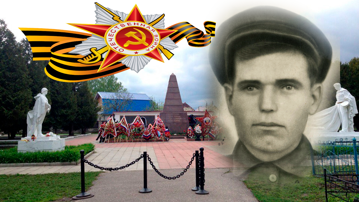 Мемориал в Муроме в наши днм и фото моего деда Михаила Моисеевича