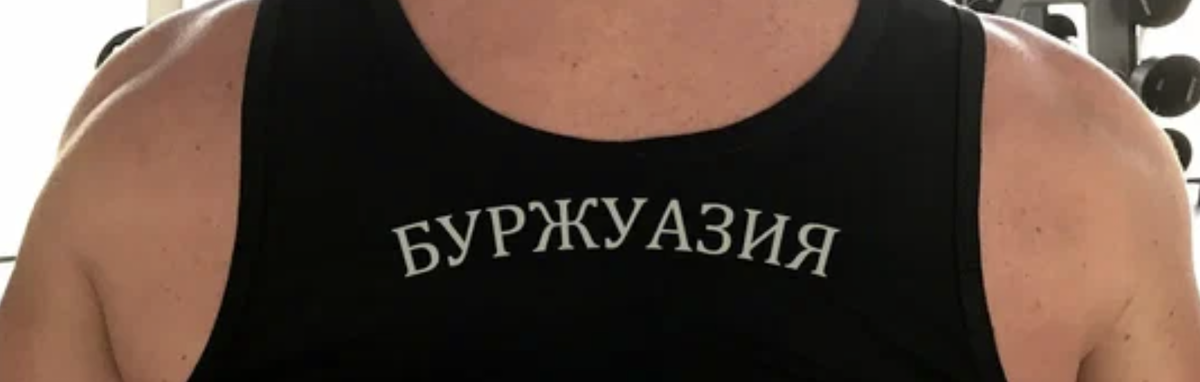 источник яндекс