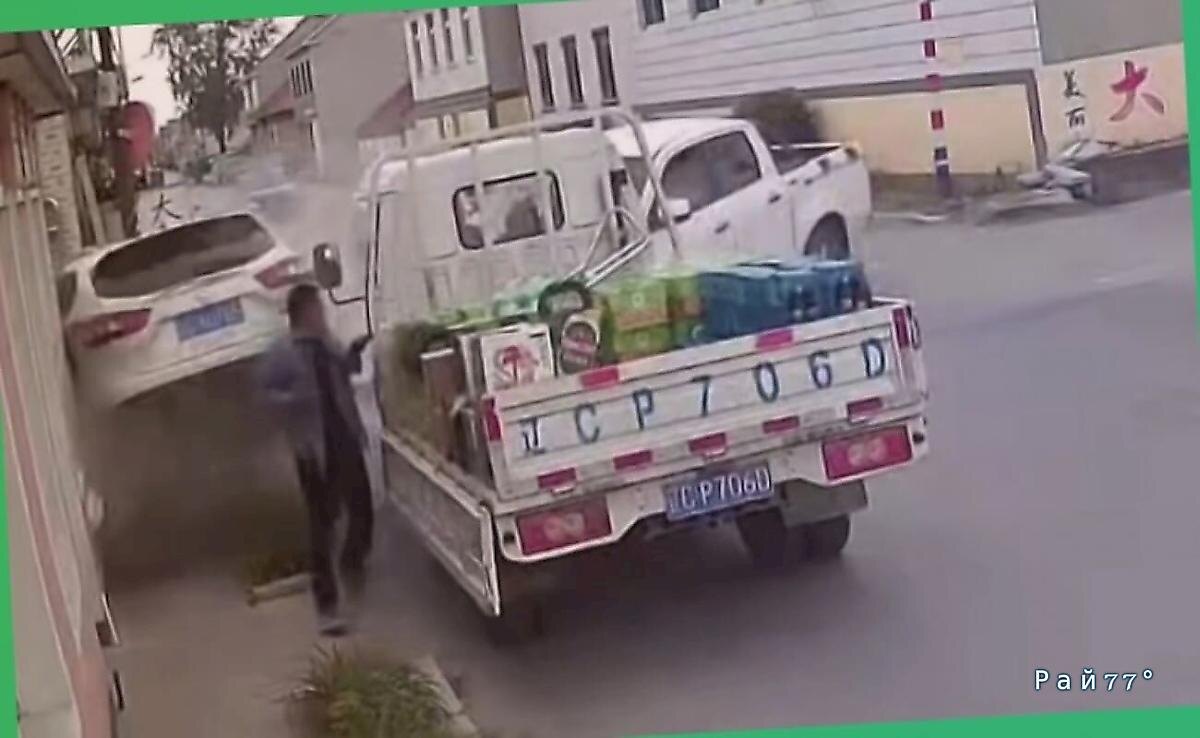   Фото - скриншот с видео, снятого на месте происшествия