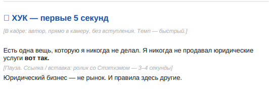 Спасибо, дорогой! Один такой рилс и можно больше не снимать.