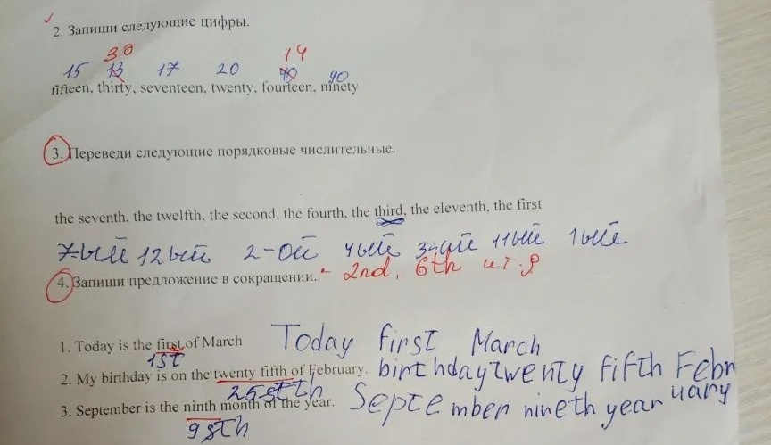 -2