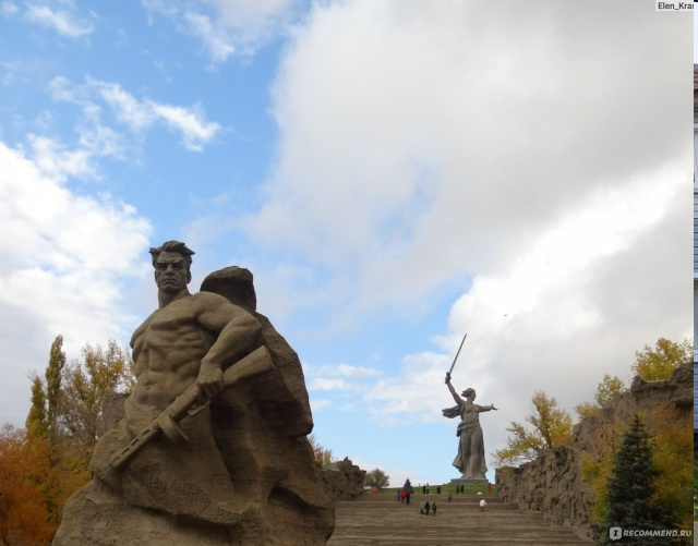МАМАЕВ КУРГАН