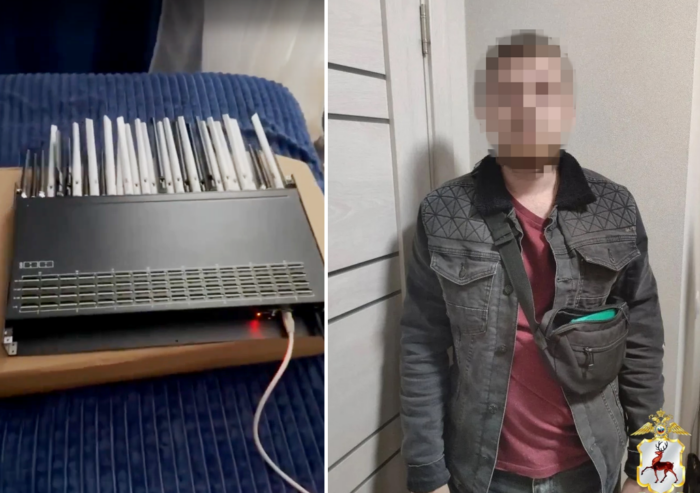 Нижегородская полиция задержала владимирца за пособничество телефонным мошенникам