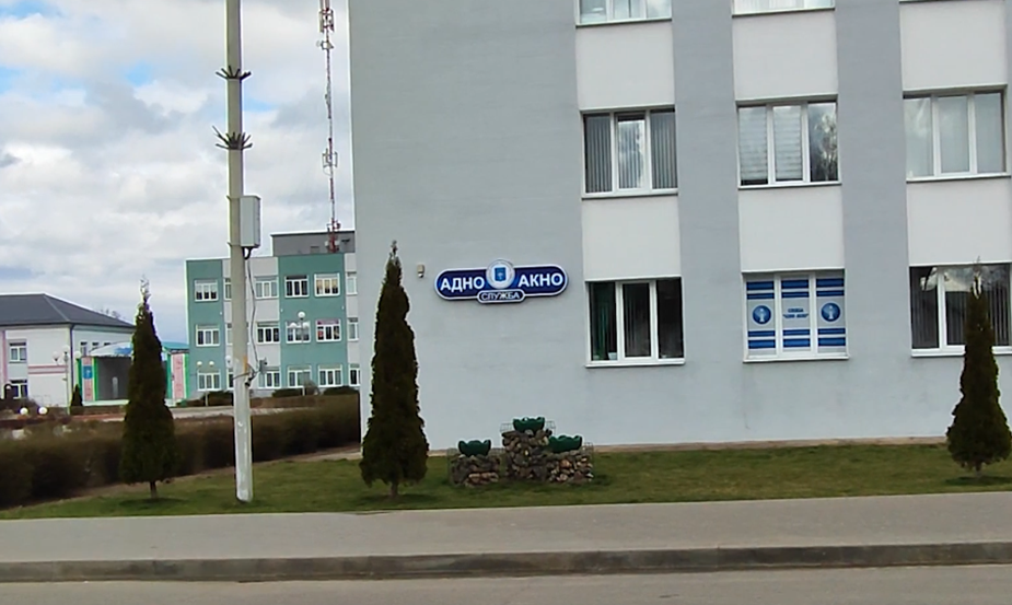 Фото автора. Райцентр