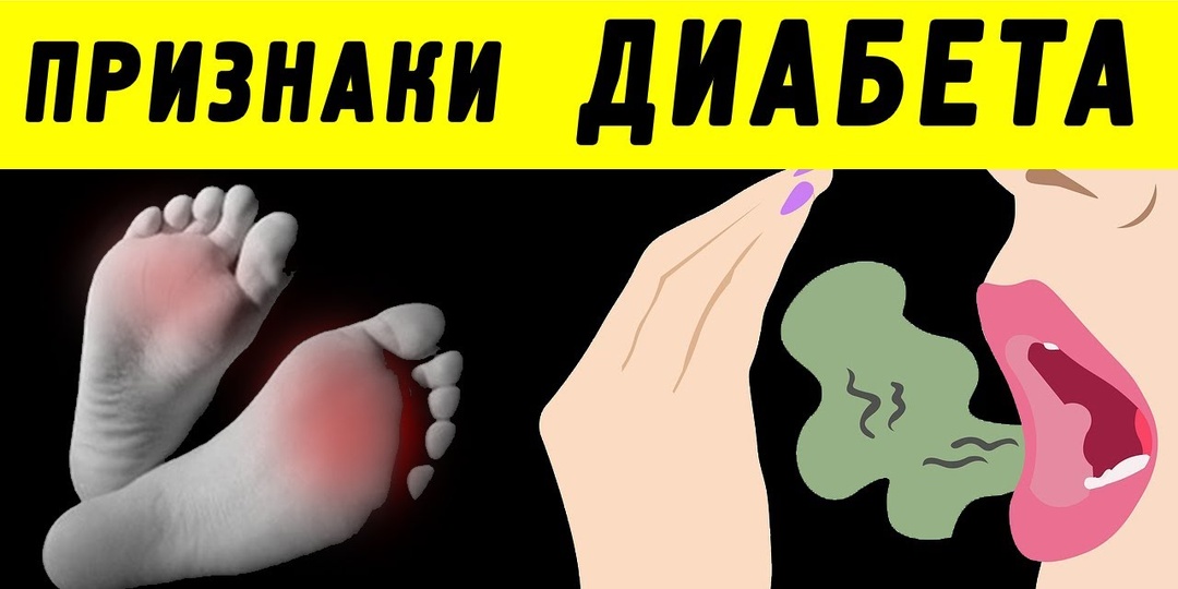 7 ночных признаков сахарного диабета, которые мы усердно игнорируем