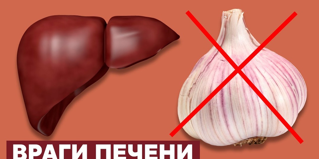 Эти 9 продуктов медленно РАЗРУШАЮТ ПЕЧЕНЬ. Главный ВРАГ ПЕЧЕНИ, который ошибочно считается полезным