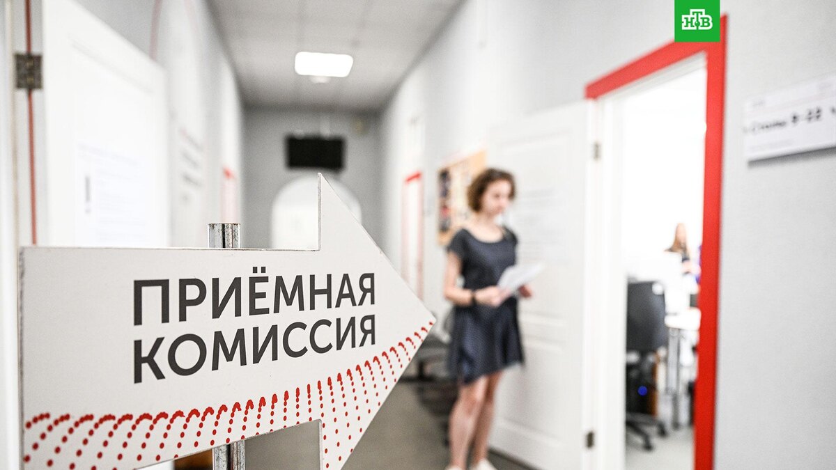    Фото: РИА Новости © 2026, Пелагия Тихонова