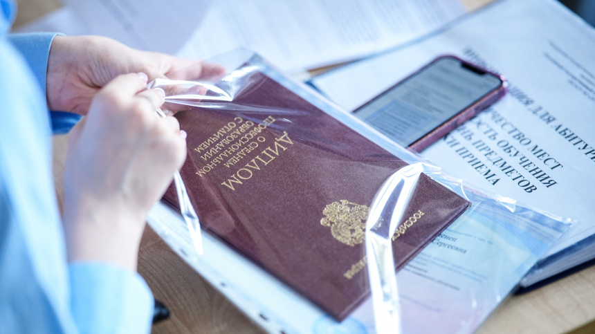 В России установили «день тишины» при приеме в вузы