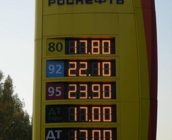 Бензин переоценен в 3 раза: брянские водители догадывались не только об этом