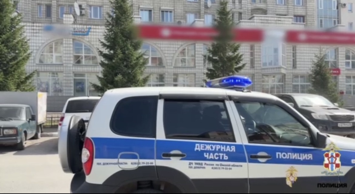Фрагмент из видео омской полиции