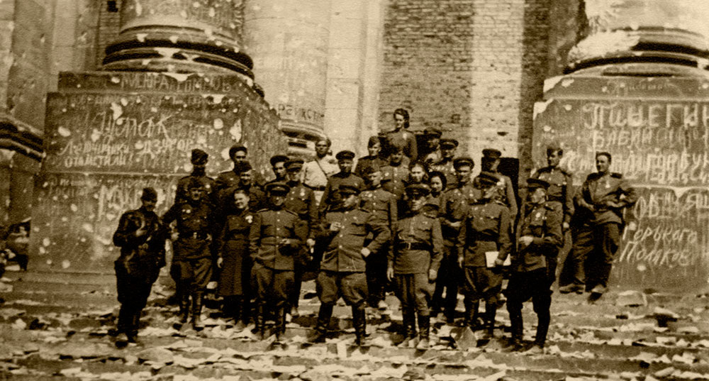 Берлин, 9 мая 1945 г., Рейхстаг