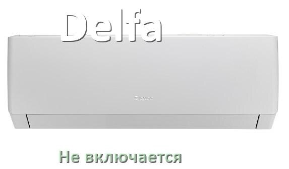 
Почему кондиционер Delfa не включается и не работает
