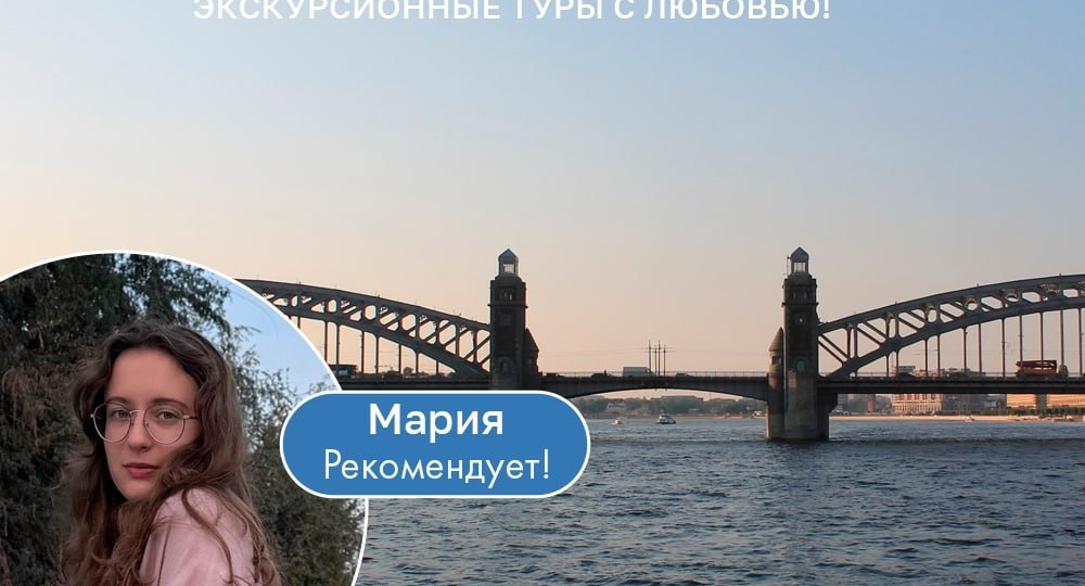 РОМАНТИКА АЛЫХ ПАРУСОВ