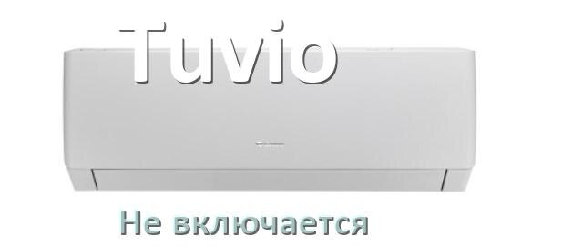 
Почему кондиционер Tuvio не включается и не работает