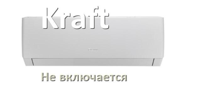 
Почему кондиционер Kraft не работает и не включается