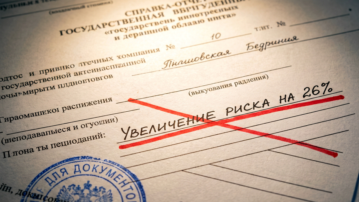 Риск депрессии и проблем с иммунитетом. Технические пометки для тех, кто живет один.