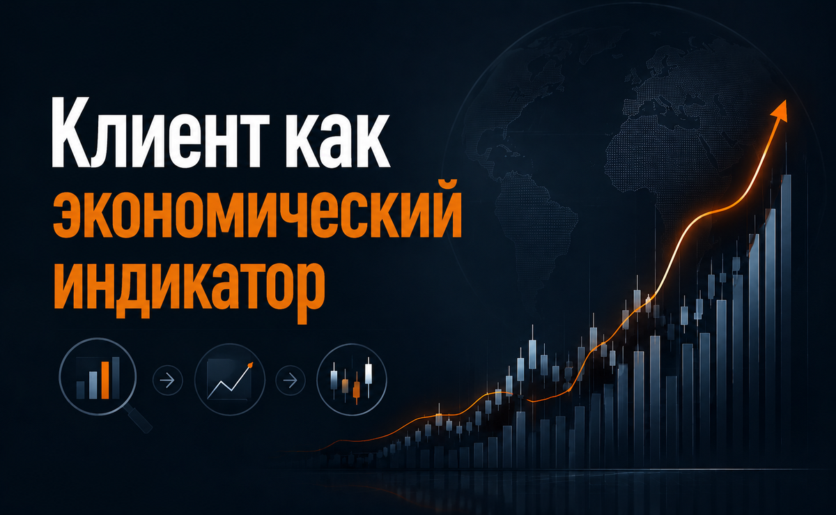 изображение создано с помощью ChatGPT