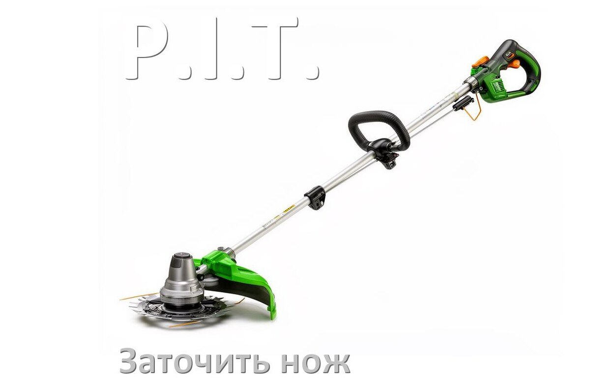 
Как заточить ножи для триммера P.I.T. правильно своими руками