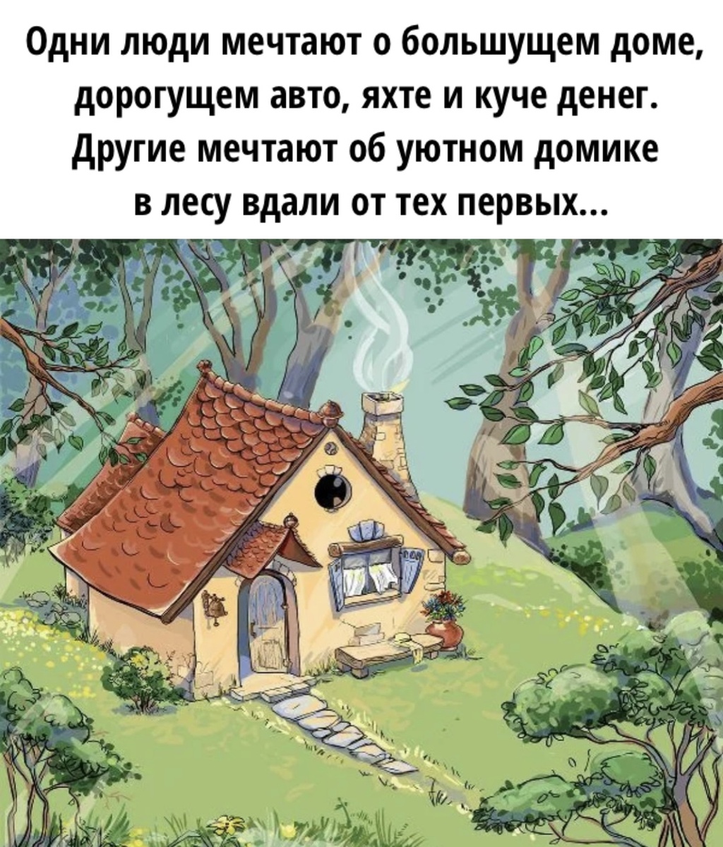 -11