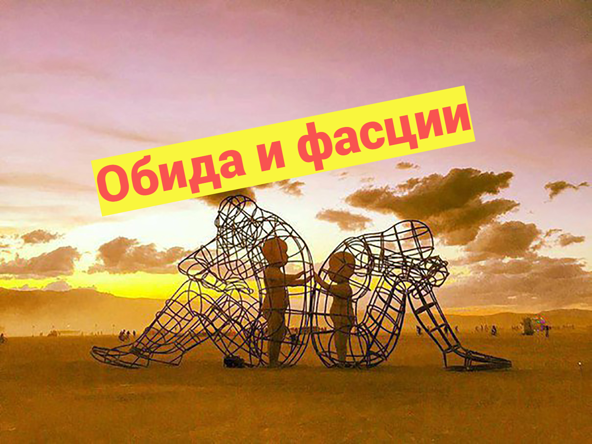 Фото из сети
