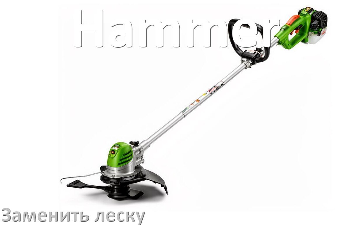 
Как в триммере Hammer поменять леску в катушке правильно