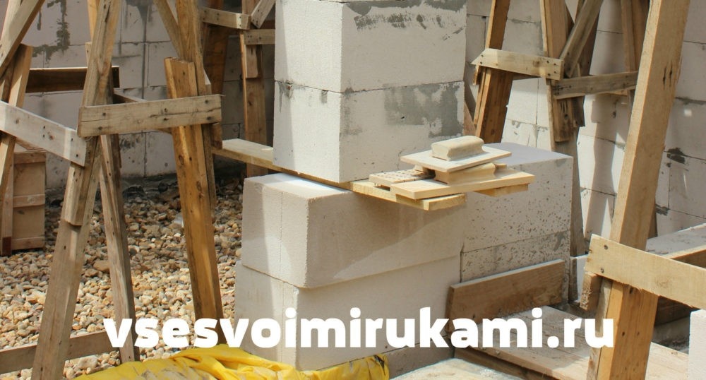 Колонна из газобетона. Повреждение.