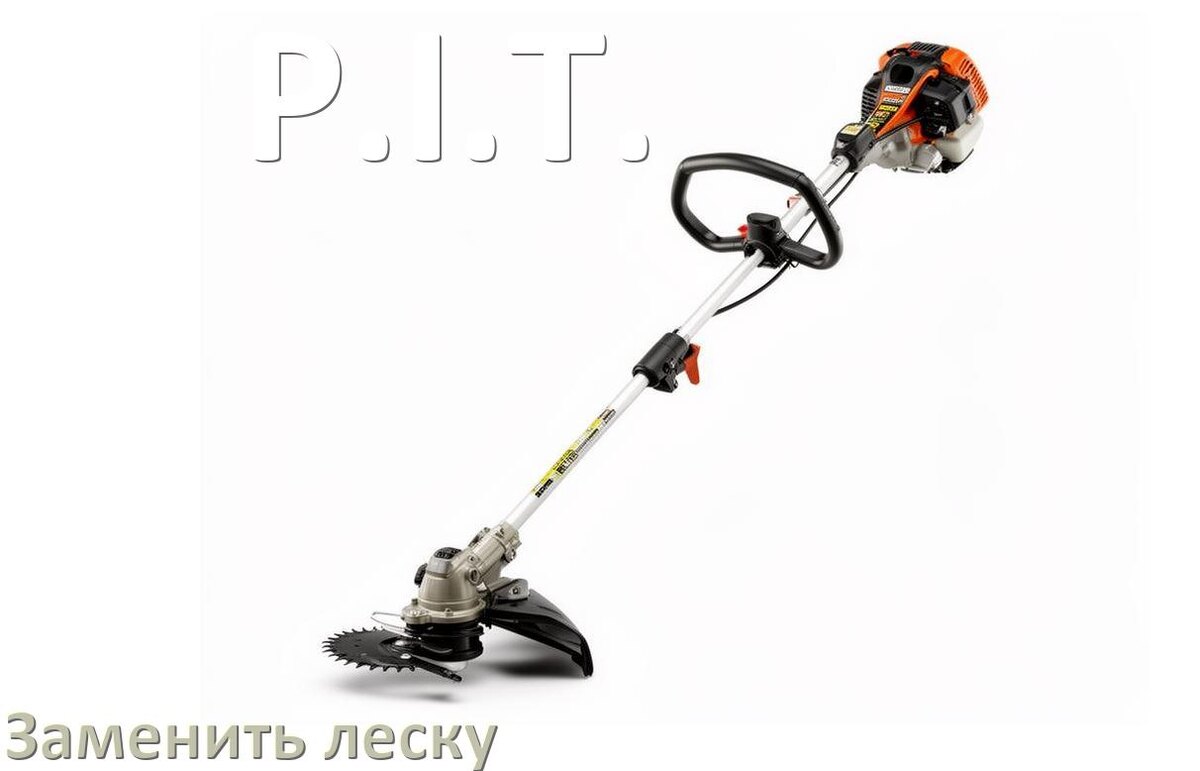 
Как в триммере P.I.T. поменять леску в катушке правильно