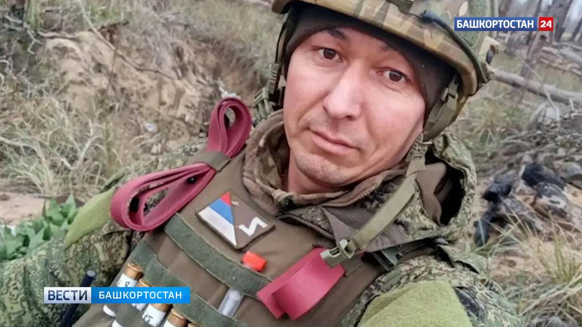    История бойца СВО из Башкортостана Динара Хабибуллина