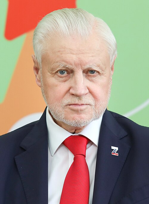 Сергей Миронов, 2025 год. Источник изображения: сайт ru.wikipedia.org