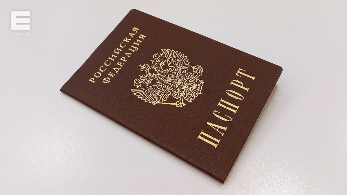     Жительнице Назарова пришлось через суд доказывать факт своего рождения