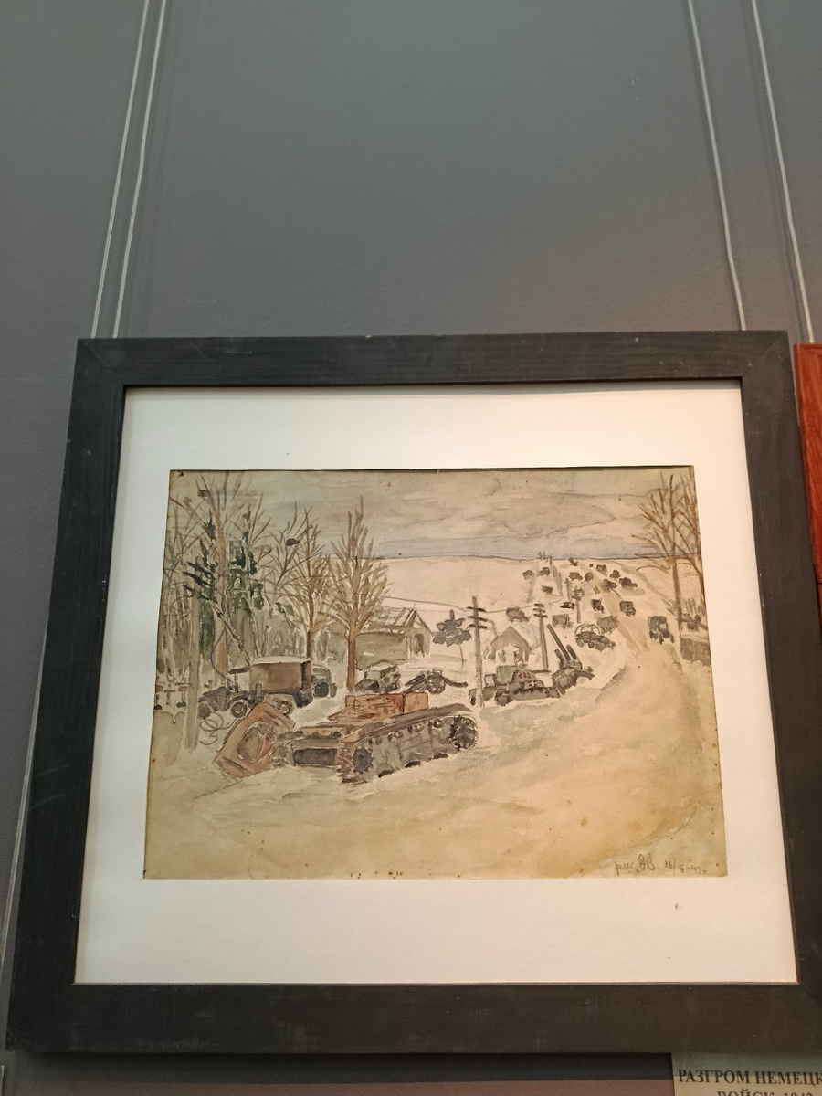 Разгром немецких войск. 1942