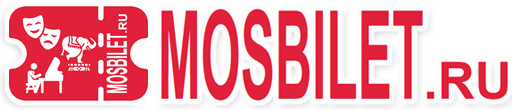 MOSBILET.ru - билеты в театры Москвы онлайн