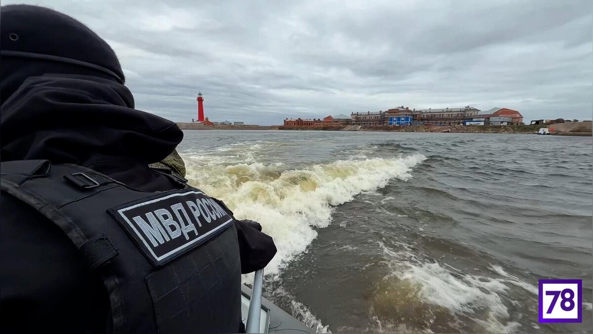    Фото: МВД России