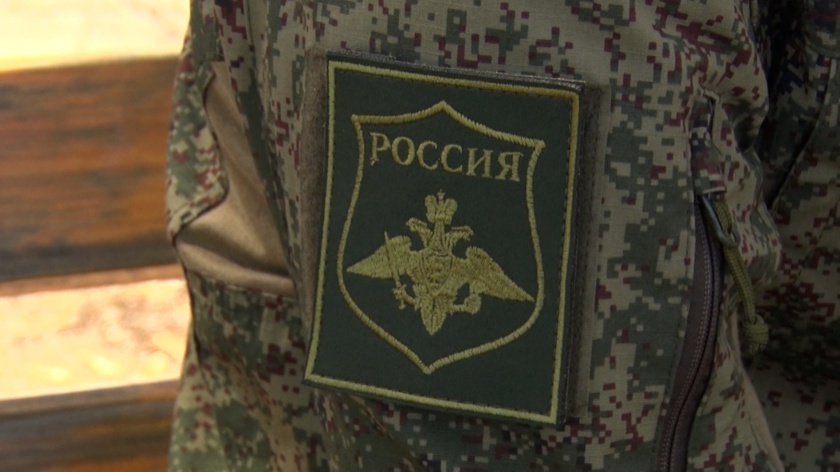    Кадр телеканала "Россия"