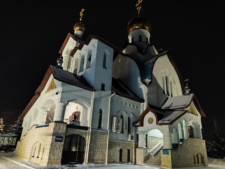     фото: Юлия Майорова