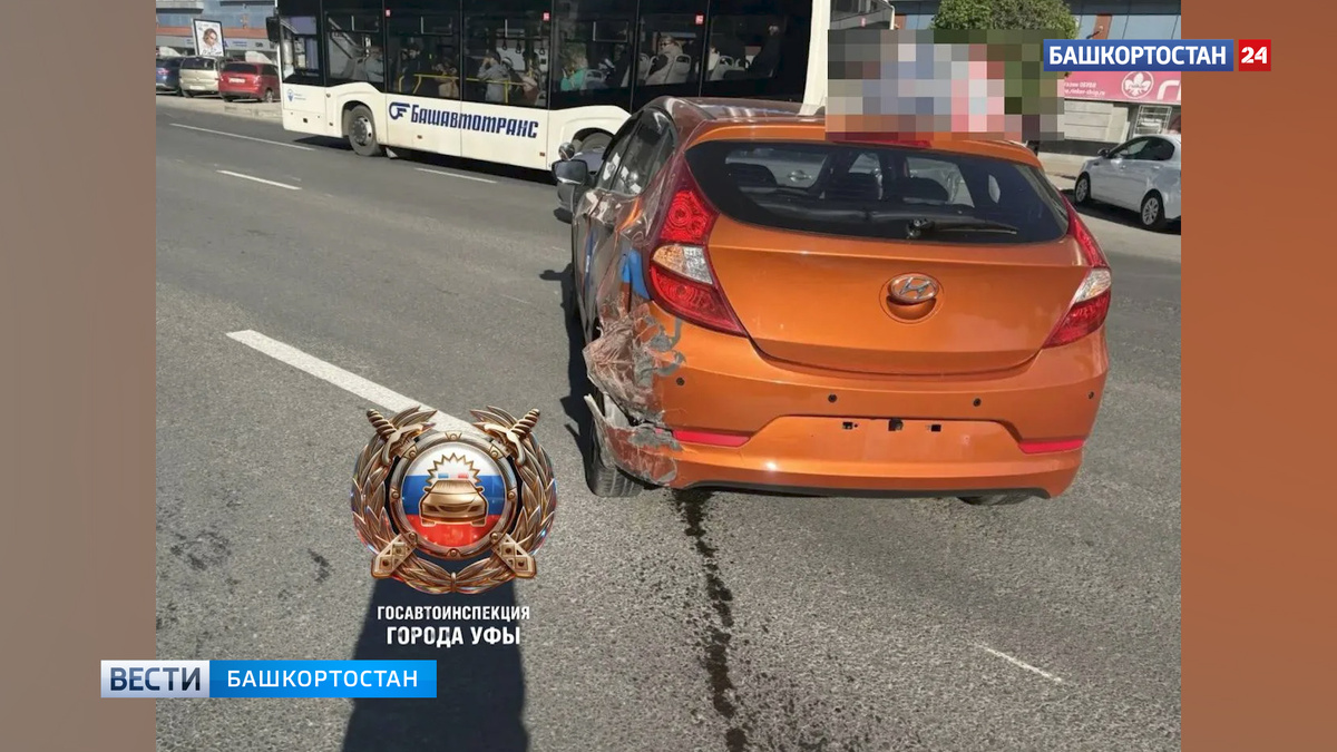    В Уфе произошло ДТП с участием автомобиля автошколы