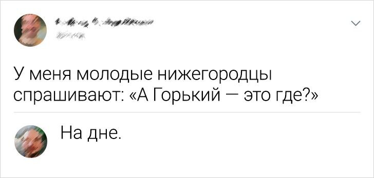 © Adronc / darkcorp / pikabu