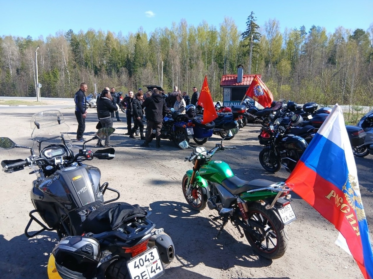 -2
