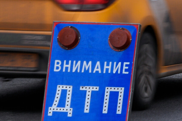 Алексей Филиппов/РИА Новости   📷