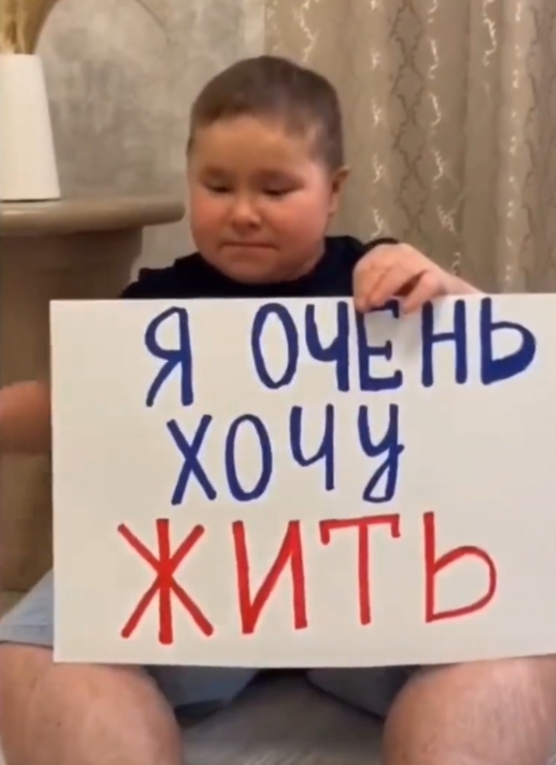 Барышников Роман, 10 лет, живёт в посёлке Поливаново, Барышский район, Ульяновская область.