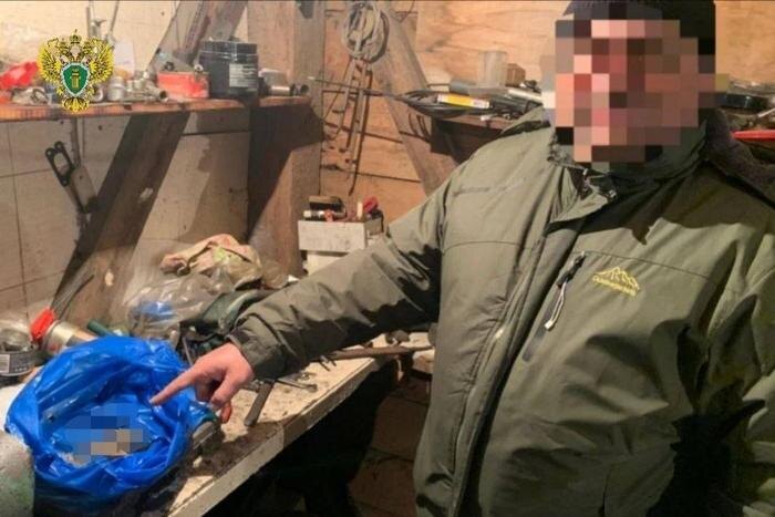 Обложка © Telegram / Прокуратура Сахалинской области