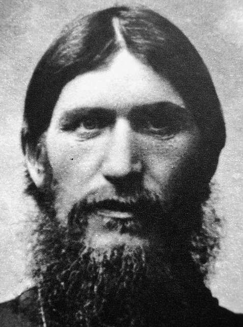 Григория Распутина 1910 год
