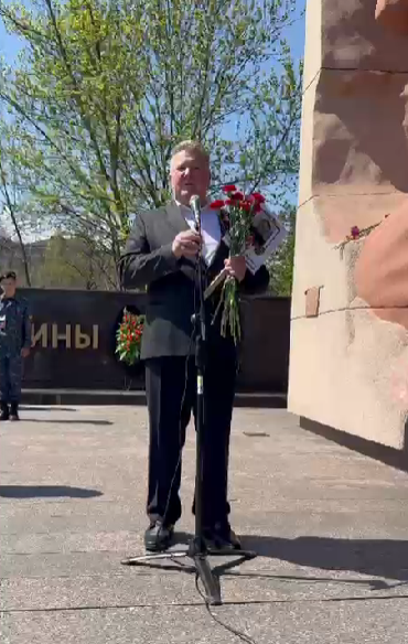 Поздравление гендиректора Курортного управления профсоюзных санаториев на КМВ