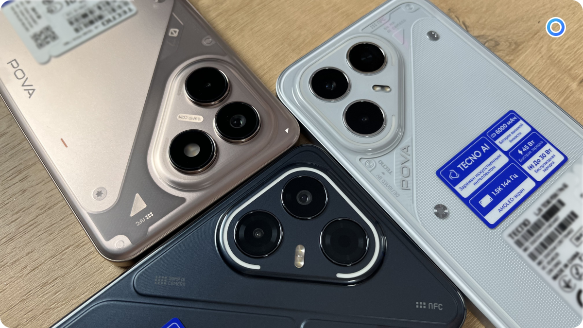 Линейка Tecno Pova 7 выпущенная летом 2025